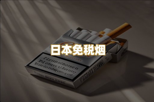 广西越南代工